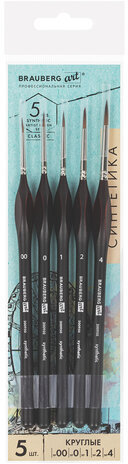 Кисти художественные набор 5 шт., синтетика, BRAUBERG ART CLASSIC, ЭРГОНОМИЧНЫЕ, 200950