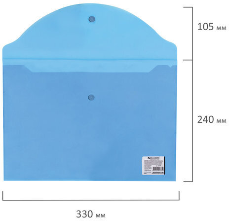 Папка-конверт с кнопкой BRAUBERG, А4, до 100 листов, прозрачная, синяя, 0,15 мм, 221637
