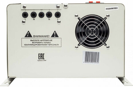 Стабилизатор РЕСАНТА АСН-10 000 Н/1-Ц, 10000 Вт, 140-260 В, настенное крепление, 63/6/18