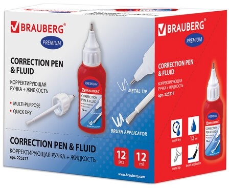 Ручка-корректор + корректирующая жидкость BRAUBERG, 12 мл, 2 в 1: металлический наконечник + кисточка, 225217