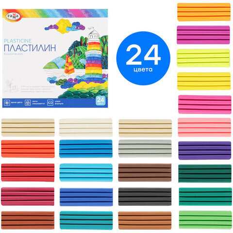 Пластилин классический ГАММА "Классический", 24 цвета, 480 г, со стеком, картонная упаковка, 281036
