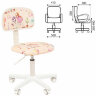 Кресло детское СН KIDS 101, без подлокотников, розовое с рисунком "Принцессы", 7027819