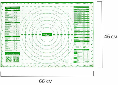 Коврик силиконовый для раскатки/запекания 46х66 см, зеленый, ПОДАРОК пластиковый нож, DASWERK, 608428