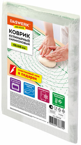 Коврик силиконовый для раскатки/запекания 46х66 см, зеленый, ПОДАРОК пластиковый нож, DASWERK, 608428
