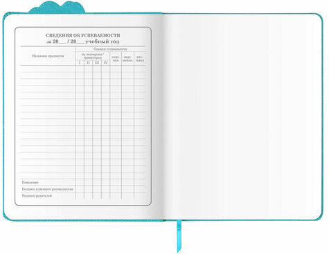 Дневник 1-4 класс 48 л., кожзам (твердая с поролоном), фигурный край, фольга, ЮНЛАНДИЯ, "Unicorn", 106183
