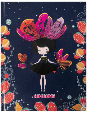 Дневник 1-4 класс 48 л., твердый, ЮНЛАНДИЯ, глянцевая ламинация, с подсказом, "Flower Girl", 106354