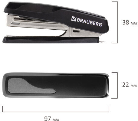 Степлер №10 BRAUBERG "Extra", до 20 листов, антистеплер, черно-серый, 229080