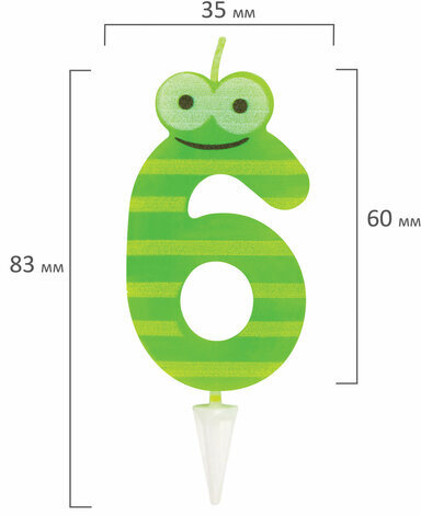 Свеча-цифра для торта "6" "С глазками", 6 см, ЗОЛОТАЯ СКАЗКА, с держателем, в блистере, 591409