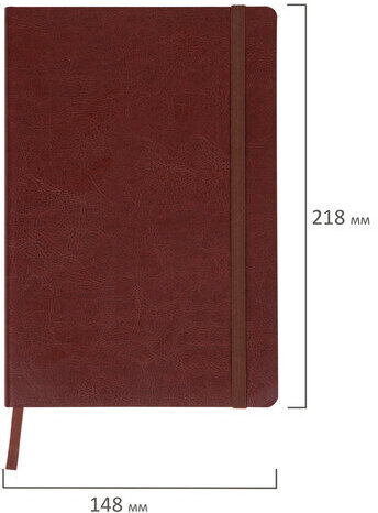 Блокнот А5 (148x218 мм), BRAUBERG "Metropolis Ultra", под кожу, 80 л., резинка, клетка, коричневый, 111023