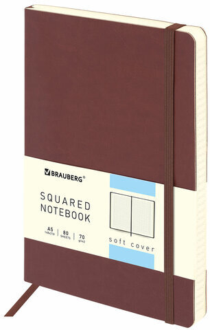 Блокнот А5 (148x218 мм), BRAUBERG "Metropolis Ultra", под кожу, 80 л., резинка, клетка, коричневый, 111023