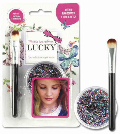 Косметика детская Гель-блестки для тела/лица "Микс", 25 мл, с кисточкой, блистер, LUKKY, Т11927