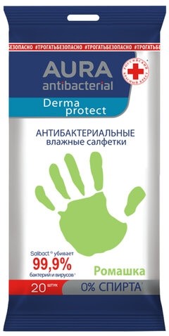 Салфетки влажные 20 шт., AURA, антибактериальные, 10036