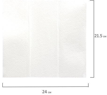 Полотенца бумажные 200 шт., LAIMA (H2) ADVANCED WHITE, 2-слойные, белые, КОМПЛЕКТ 20 пачек, 24х21,5, Z-сложение, 111338