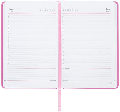 Ежедневник недатированный А5 (138x213 мм) BRAUBERG "Select", балакрон, 160 л., розовый, 111663