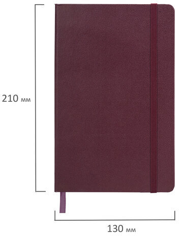 Блокнот А5 (130х210 мм), BRAUBERG ULTRA, балакрон, 80 г/м2, 96 л., клетка, бордовый, 113037