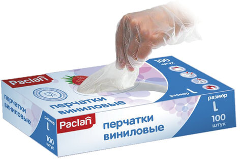 Перчатки виниловые, КОМПЛЕКТ 50 пар (100 шт.), неопудренные, размер L (большой), белые, PACLAN