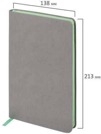 Ежедневник недатированный А5 138х213мм BRAUBERG "Metropolis Mix", под кожу, 136 л., серый, 113297