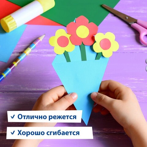 Набор картона и бумаги А4 мелованные (картон 16 л. 8 цветов, бумага 16 л. 16 цветов), BRAUBERG, 113566