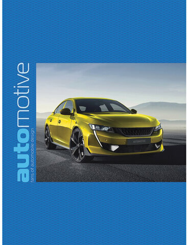 Тетрадь А5, 48 л., HATBER-ECO, скоба, офсет №2 ЭКОНОМ, клетка, обложка картон, "Авто", 48Т5D1