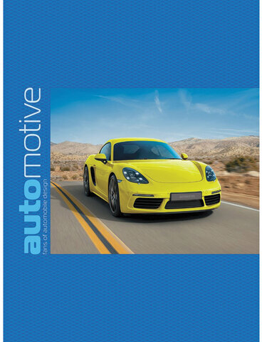 Тетрадь А5, 48 л., HATBER-ECO, скоба, офсет №2 ЭКОНОМ, клетка, обложка картон, "Авто", 48Т5D1