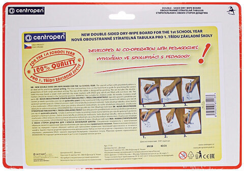 Доска двусторонняя маркерная А4 (297х210 мм), БЕЛАЯ/ЛИНИЯ, 2 маркера + салфетка, CENTROPEN, 7719, 5 7719 0201