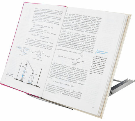 Подставка для книг, ноутбуков, планшетов BRAUBERG "Germanium", 240х195х20 мм, серебро, металл, 237984