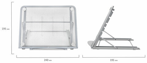 Подставка для книг, ноутбуков, планшетов BRAUBERG "Germanium", 240х195х20 мм, серебро, металл, 237984