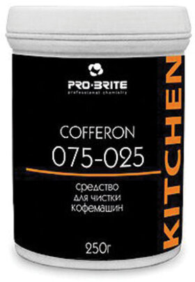 Чистящее средство для кофемашин и кофеварок 250 г, PRO-BRITE COFFERON, порошок, банка, 075-025