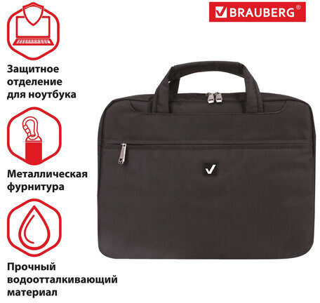 Сумка-портфель BRAUBERG с отделением для ноутбука 15,6", "Chance", 3 кармана, черная, 40х30х4 см, 240458
