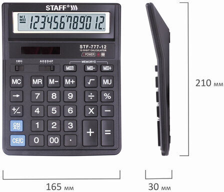 Калькулятор настольный STAFF STF-777, 12 разрядов, двойное питание, 210x165 мм, ЧЕРНЫЙ