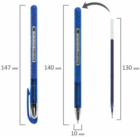 Ручка гелевая BRAUBERG "Profi-Gel PRO", СИНЯЯ, линия письма 0,4 мм, игольчатый наконечник 0,5 мм, печать на корпусе, 144125