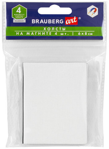 Холсты на магните прямоугольные НАБОР 4 шт., 6х8 см, 280 г/м2, 100% хлопок, BRAUBERG ART CLASSIC, 192335