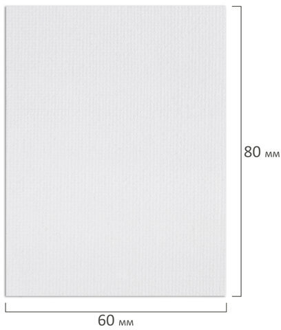 Холсты на магните прямоугольные НАБОР 4 шт., 6х8 см, 280 г/м2, 100% хлопок, BRAUBERG ART CLASSIC, 192335