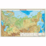 Карта настенная "Россия. Физическая карта", М-1:7 млн., размер 122х79 см, ламинированная, 43