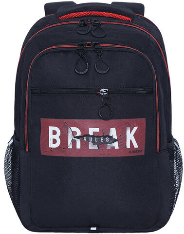 Рюкзак GRIZZLY школьный, анатомическая спинка, для мальчиков, "BREAK RULES", 42x31x22 см, RU-132-2/2