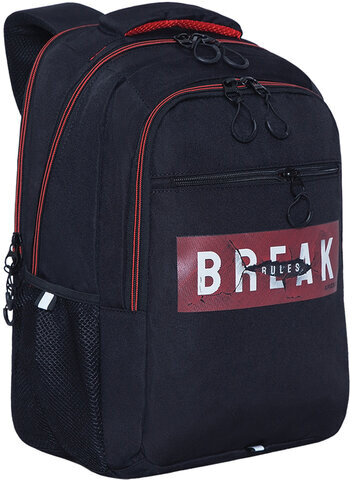 Рюкзак GRIZZLY школьный, анатомическая спинка, для мальчиков, "BREAK RULES", 42x31x22 см, RU-132-2/2