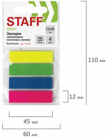 Закладки клейкие STAFF НЕОНОВЫЕ, пластиковые, 12х45 мм, 4 цвета х 25 листов, европодвес, 127148