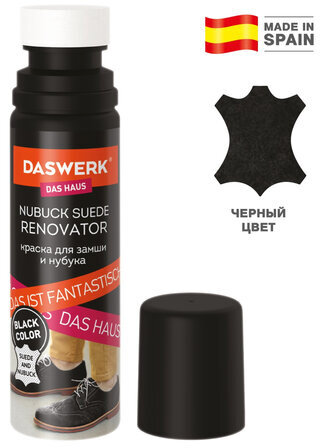 Краска для замши и нубука, 75 мл, губка, DASWERK, черная, 607624