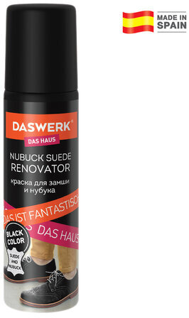 Краска для замши и нубука, 75 мл, губка, DASWERK, черная, 607624