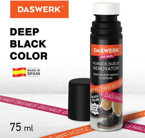 Краска для замши и нубука, 75 мл, губка, DASWERK, черная, 607624