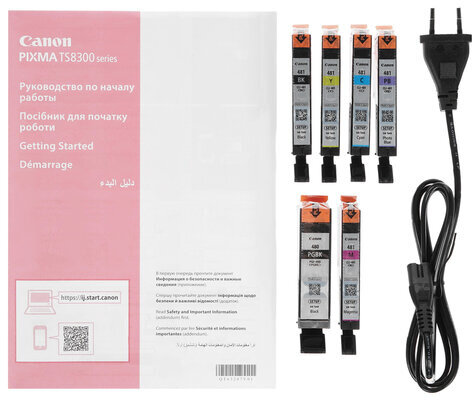 МФУ струйное CANON PIXMA TS8340 "3 в 1" А4, 15 изобр./мин, 4800х1200, ДУПЛЕКС, Wi-Fi, печать без полей, 3775C007