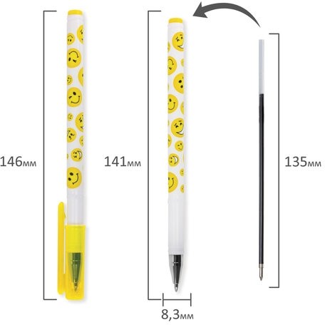 Ручка шариковая BRAUBERG "Смайлики", СИНЯЯ, корпус с печатью, узел 0,7 мм, линия письма 0,35 мм, 141534