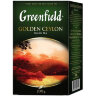 Чай GREENFIELD (Гринфилд) "Golden Ceylon", черный, листовой, 200 г, картонная коробка, 0791-10