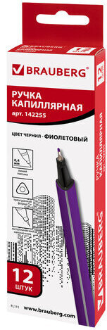 Ручка капиллярная (линер) BRAUBERG "Aero", ФИОЛЕТОВАЯ, трехгранная, металлический наконечник, линия письма 0,4 мм, 142255