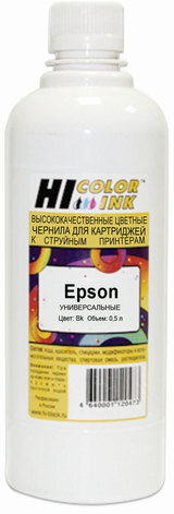 Чернила HI-BLACK для EPSON универсальные, черные, 0,5 л, водные, 150701032191