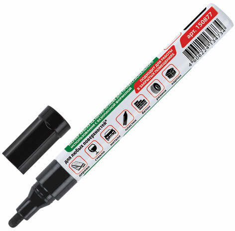 Маркер-краска лаковый (paint marker) 4 мм, ЧЕРНЫЙ, БЕЗ КСИЛОЛА (без запаха), алюминий, BRAUBERG PROFESSIONAL, 150877