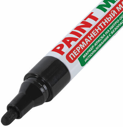 Маркер-краска лаковый (paint marker) 4 мм, ЧЕРНЫЙ, БЕЗ КСИЛОЛА (без запаха), алюминий, BRAUBERG PROFESSIONAL, 150877