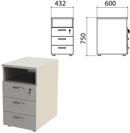 Тумба приставная "Этюд", 432х600х750 мм, 3 ящика, замок, полка, серый, 400065-03