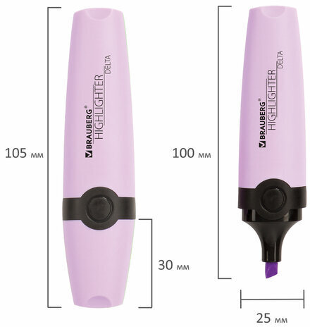 Текстовыделитель BRAUBERG "DELTA PASTEL", ЛАВАНДОВЫЙ, линия 1-5 мм, 151733