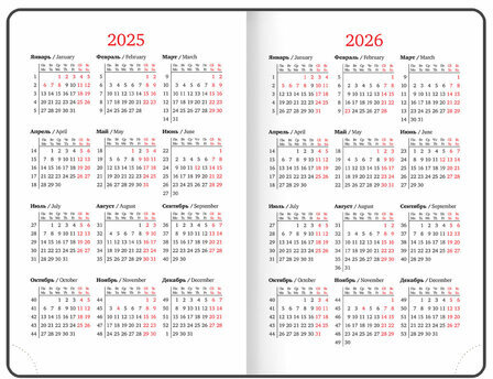Ежедневник датированный 2025 МАЛЫЙ ФОРМАТ 100х150 мм А6, BRAUBERG "Wood", под кожу, бордовый, 115757